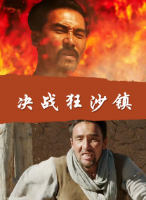 一级片视频免费看